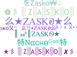 الاسم المستعار - zasko