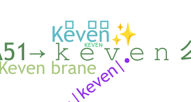 الاسم المستعار - Keven