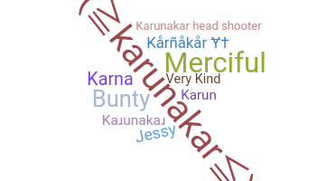 الاسم المستعار - Karunakar