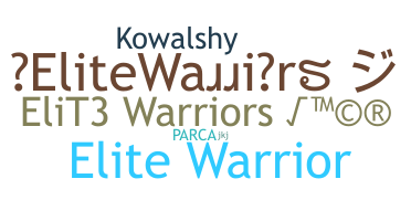 الاسم المستعار - EliteWarriors