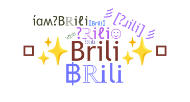 الاسم المستعار - Brili