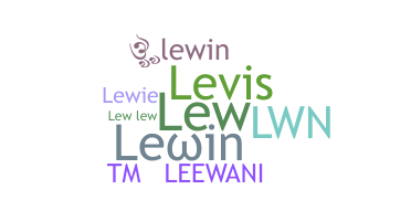 الاسم المستعار - Lewin
