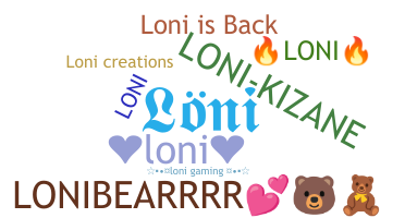الاسم المستعار - Loni