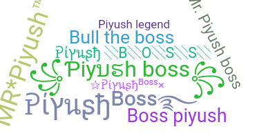 الاسم المستعار - Piyushboss