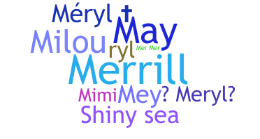 الاسم المستعار - Meryl