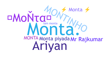 الاسم المستعار - Monta