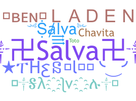 الاسم المستعار - Salva