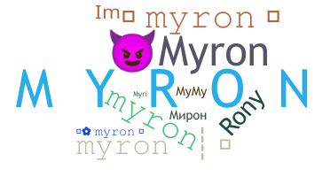 الاسم المستعار - Myron