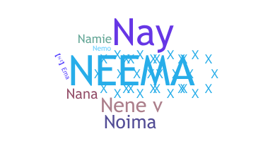 الاسم المستعار - Neema