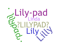 الاسم المستعار - Lilypad