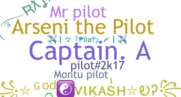 الاسم المستعار - Pilot