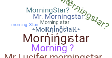 الاسم المستعار - Morningstar