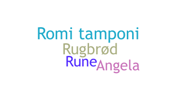 الاسم المستعار - Rune