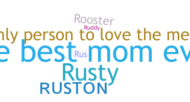 الاسم المستعار - Ruston