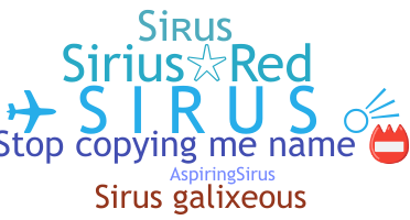 الاسم المستعار - Sirus