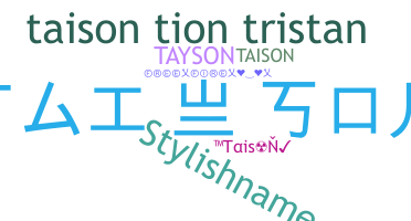 الاسم المستعار - Taison