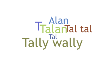 الاسم المستعار - Talan