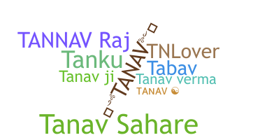الاسم المستعار - Tanav