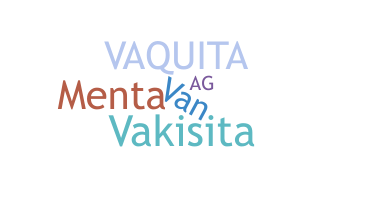 الاسم المستعار - Vaquita