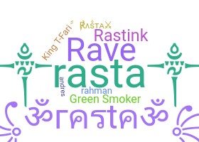 الاسم المستعار - Rasta