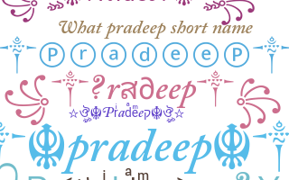 الاسم المستعار - Pradeep