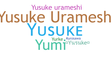 الاسم المستعار - Yusuke