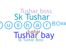 الاسم المستعار - TusharBoss