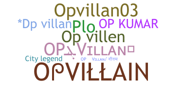 الاسم المستعار - Opvillan