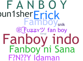 الاسم المستعار - Fanboy