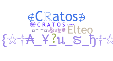 الاسم المستعار - Cratos