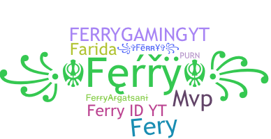 الاسم المستعار - Ferry