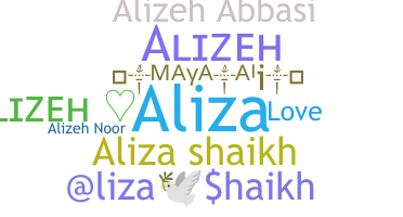الاسم المستعار - Alizeh