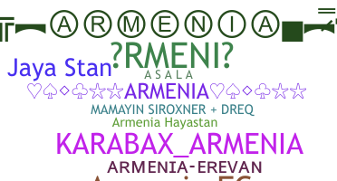 الاسم المستعار - armenia