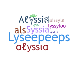 الاسم المستعار - Alyssia