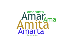 الاسم المستعار - Amaranta