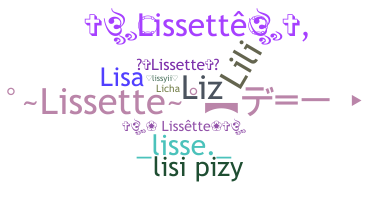 الاسم المستعار - Lissette
