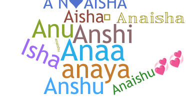 الاسم المستعار - Anaisha