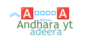 الاسم المستعار - Andera
