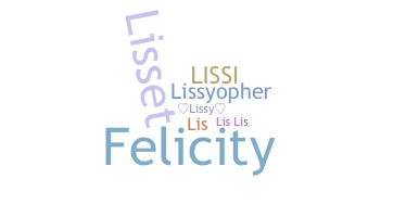 الاسم المستعار - Lissy