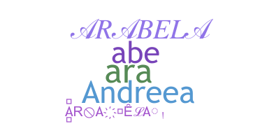 الاسم المستعار - Arabela