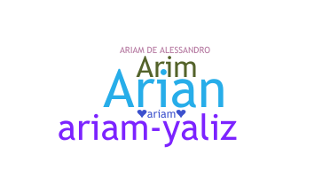 الاسم المستعار - Ariam
