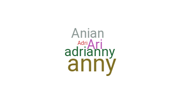الاسم المستعار - Arianny