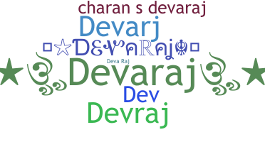 الاسم المستعار - Devaraj