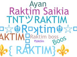 الاسم المستعار - Raktim