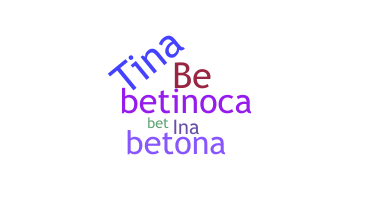 الاسم المستعار - Betina