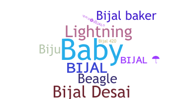 الاسم المستعار - Bijal