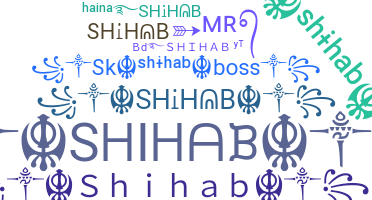 الاسم المستعار - Shihab