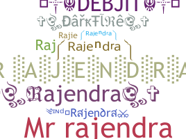 الاسم المستعار - Rajendra