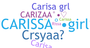 الاسم المستعار - Carisa