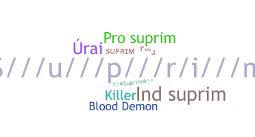 الاسم المستعار - Suprim